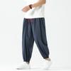 Spring Summer  Men's   Hemp Pants Loose Drawstring Lantern Pants Haren Pants Japanese Casual Pants