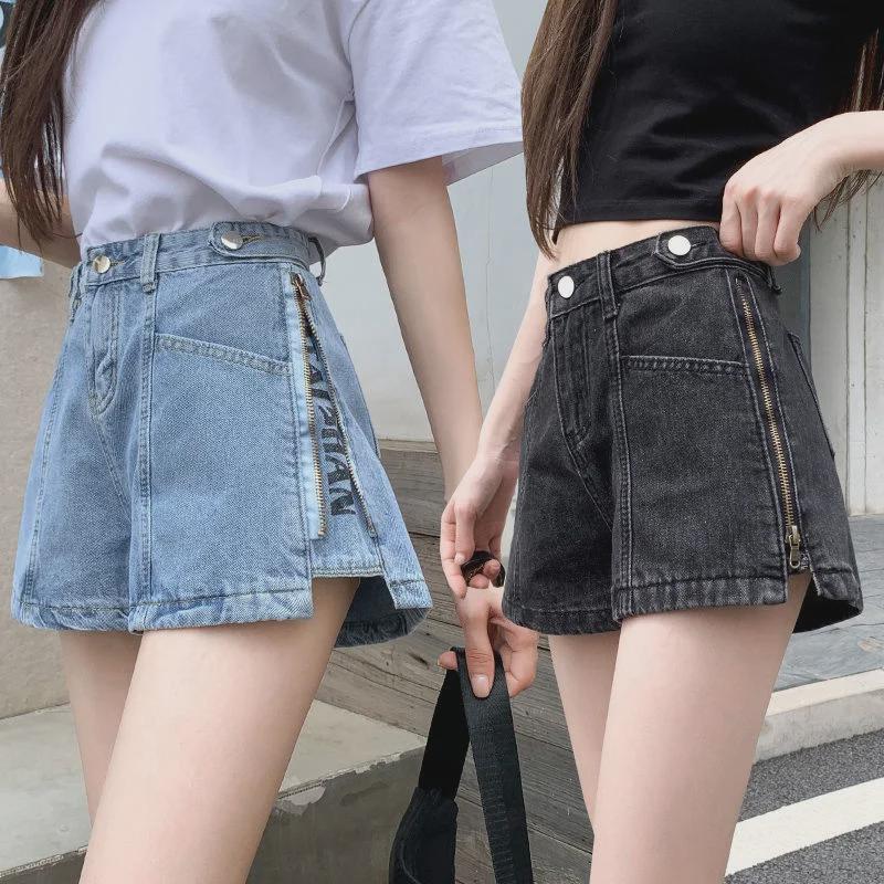 Summer 2021 High-Waist Korean Style Women's Denim Shorts with Side Zipper and Letter Design - Slim, Wide-Leg Hot Pants Trend.