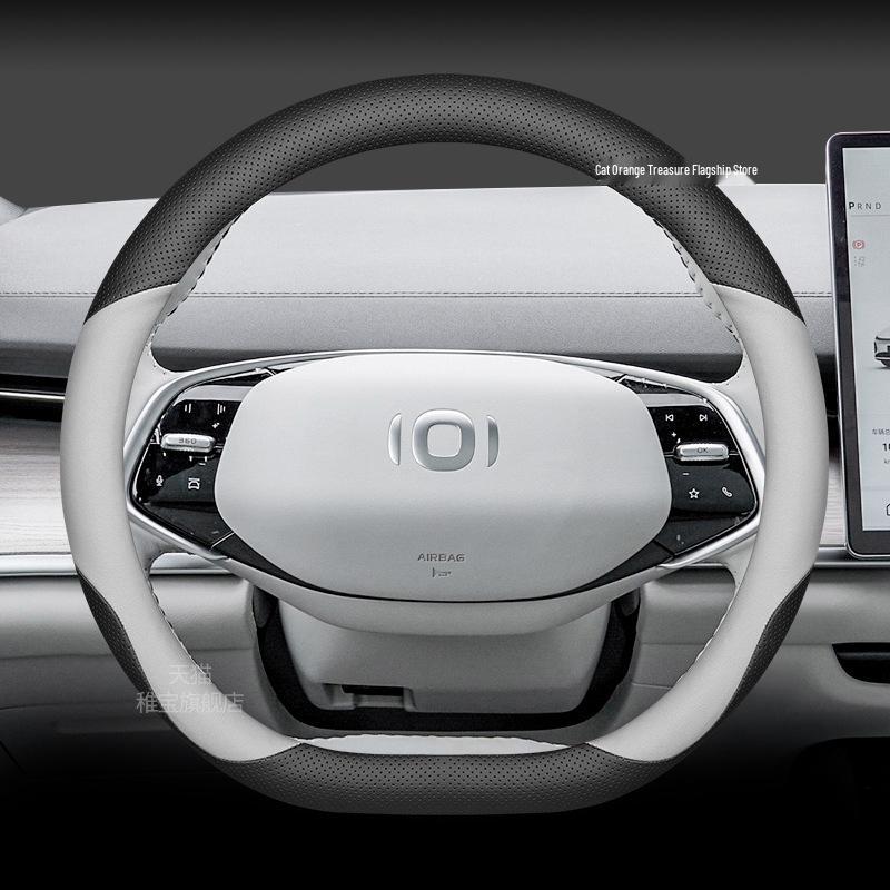 Changan Qiyuan A07 2024 Ultra-Thin Anti-Slip Steering Wheel Cover, No-Sew Design for All-Season Use