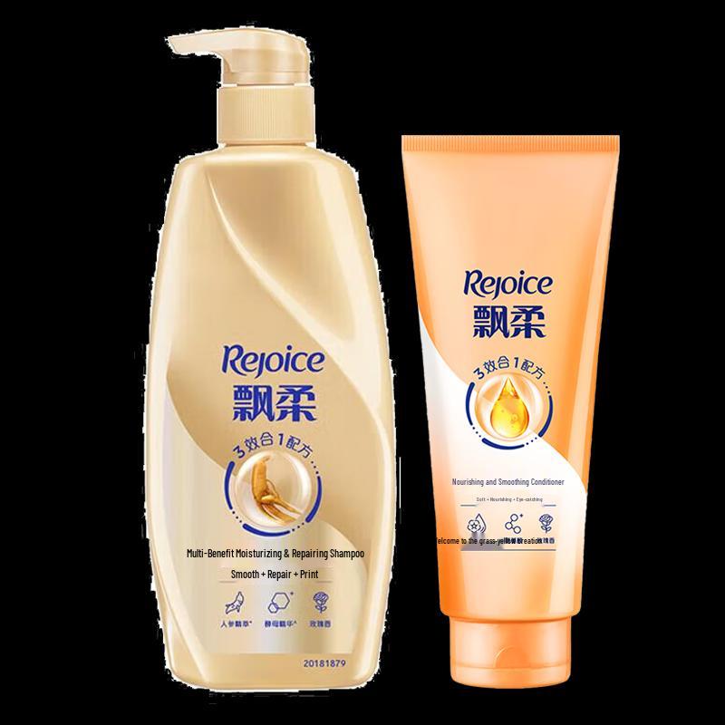 Rejoice Ginseng Multi-Effect Repair Shampoo & Conditioner Set