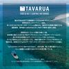 Sand Free Beach Sand Beach Bath Water Quick Travel 145 x 85 cm TAPA [TAVARUA] Towel, Free, Microfiber, UPF50+, Unisex, Washable, Surfing, Outdoor,