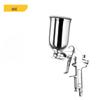 Deli Paint Spray Gun