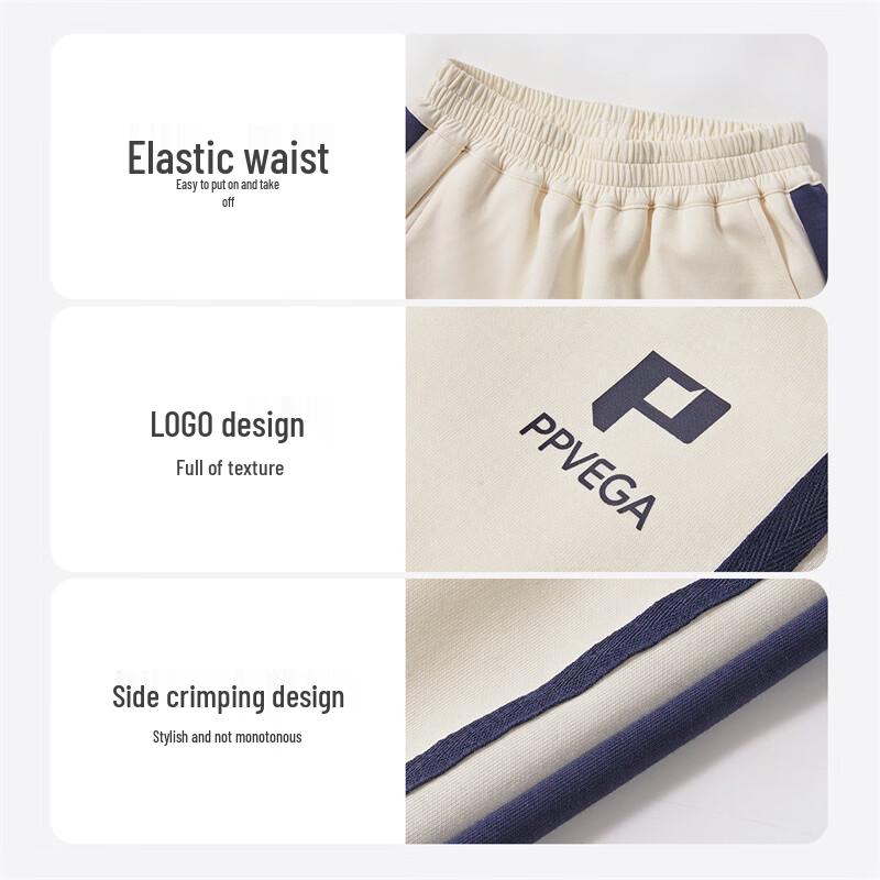 Beibei Kingdom Kids Unisex Casual Sports Pants