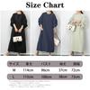Baobird Maxi Long Dress with Puff Long Maxi Solid Plus Loose Everyday Winter Women's Dress, Skirt, H-Shape Pockets, Sleeves, Sleeves, Length, Color,