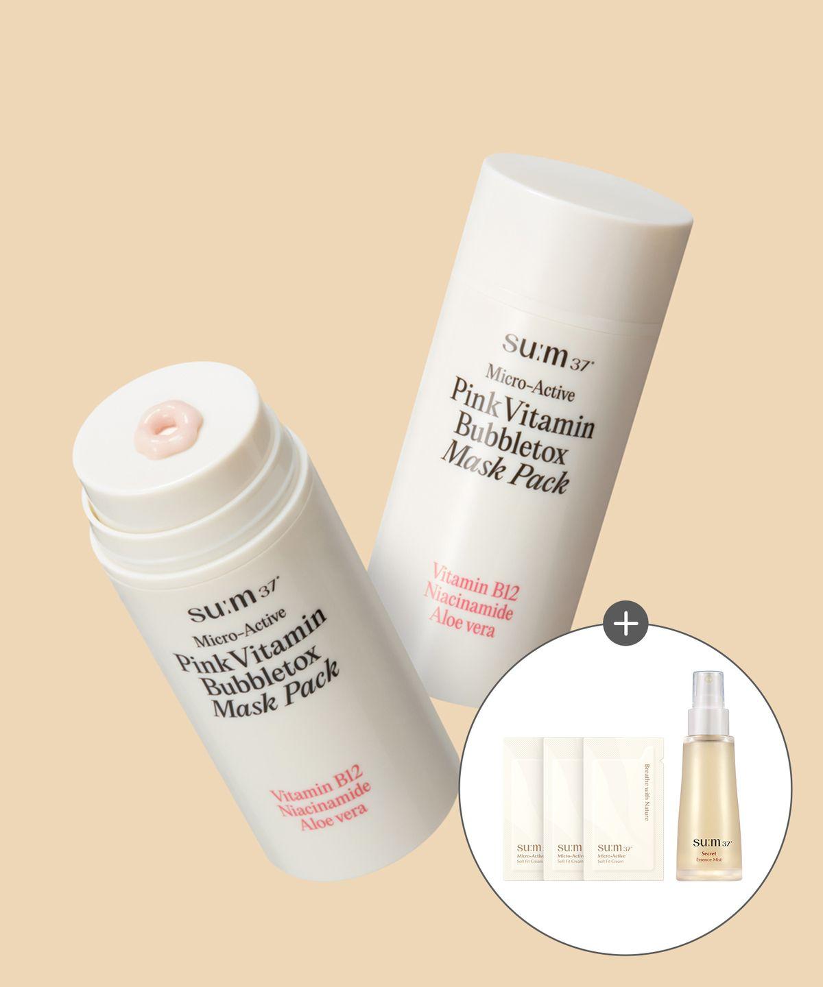 Su:m37 x Gromit Microactive Pink Vitamin Bubble Tox Mask 100ml (+Keyring, Sticker Gift)
