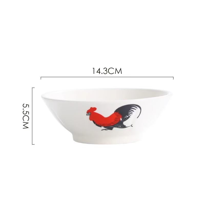 

Classic Rooster Ceramic Soup Bowls - Set of 4