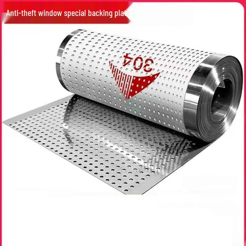 Stainless Steel Perforated Plate