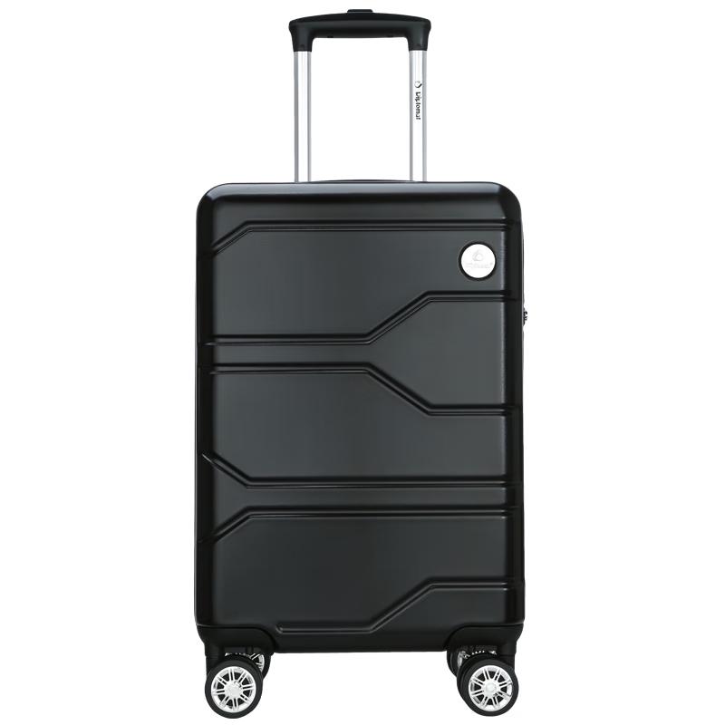 Diplomat Business Hard-Shell Luggage 20 inches