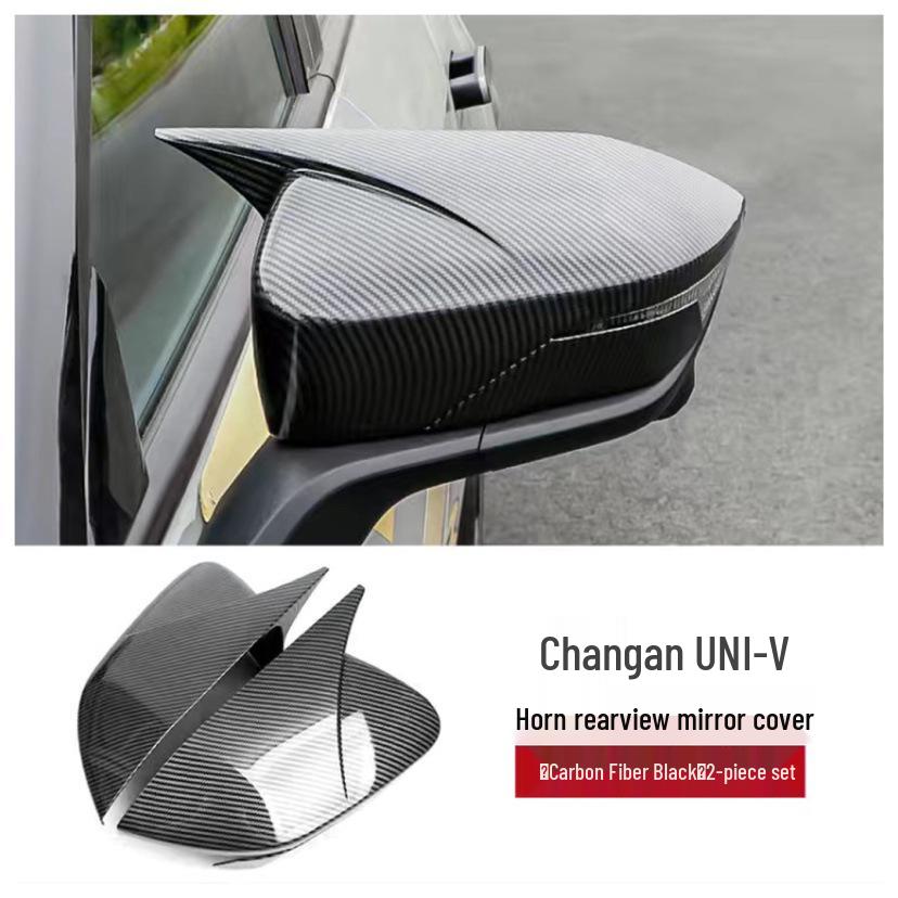 Changan UNI-V Rearview Mirror Cover - Bull Horn Style Decoration