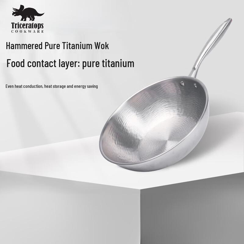 Ручная кованая сковорода вок SanJiaoLong из чистого титана