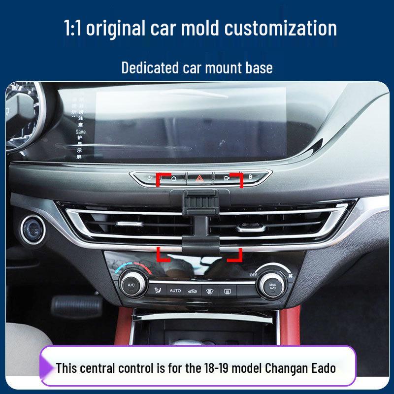 Changan EADO/PLUS/Blue Whale Car Phone Holder & Navigation Mount