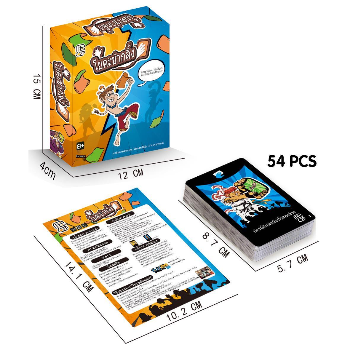 Thai Yoga Party Game: Fun Thai-Language Cards for Tabletop Play