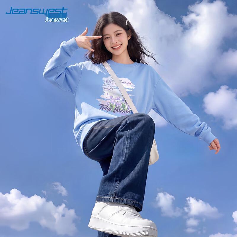 Jeanswest Women's Casual Crewneck Pullover Sweatshirt