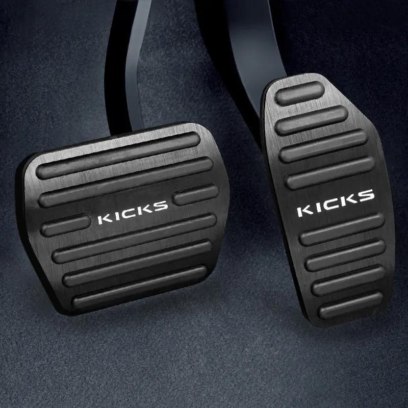 Car Foot Pedal Accelerator Fuel Brake Pedals Cover Pad For Nissan Kicks P15 2016 2017 2018     Accessories