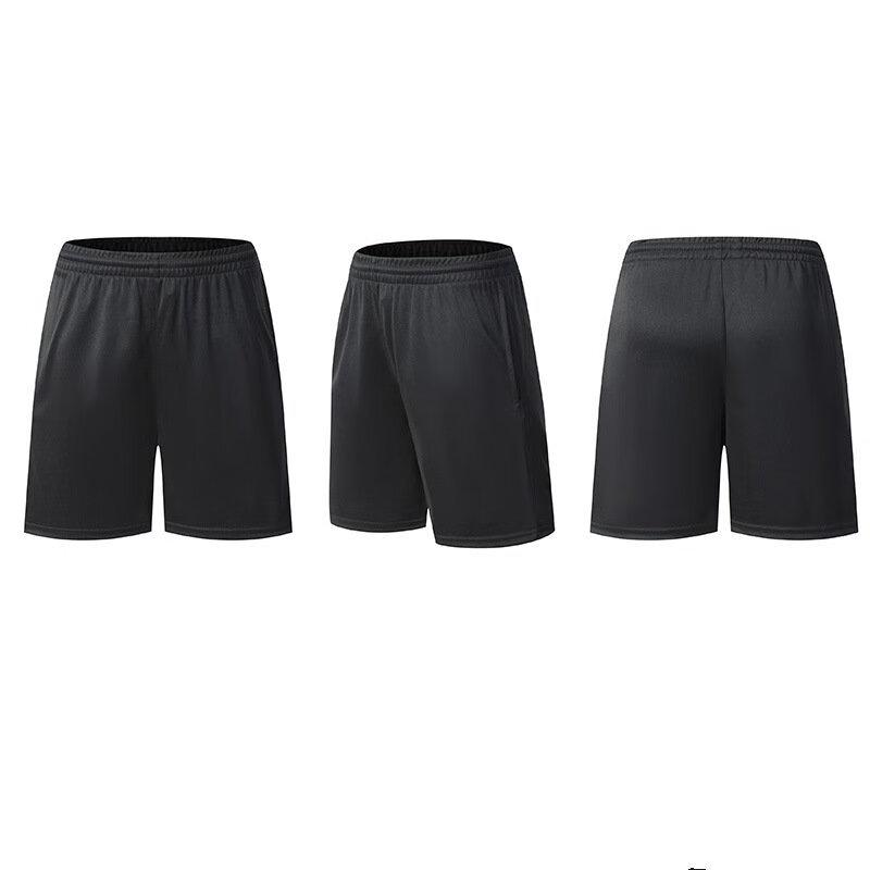 Mi Ling Kids' Badminton Team Uniform