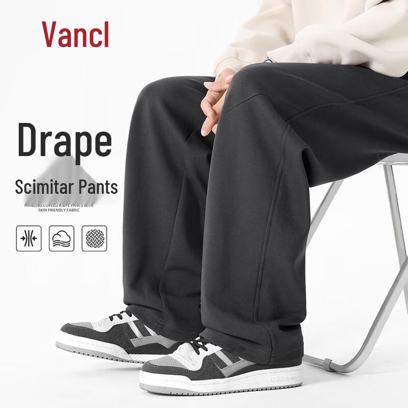 VANCL Men's Loose-Fit Heavyweight Curved Cut Casual Pants