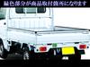 BRIGHTZ Carry Truck DA16T Super Mirror Stainless Plated Back Lamp