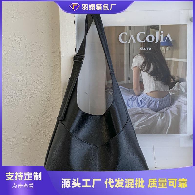Large Capacity Bag Women's Autumn Retro Shoulder Tote Bag Soft Leather Commuter Tote Bag Casual and Simple