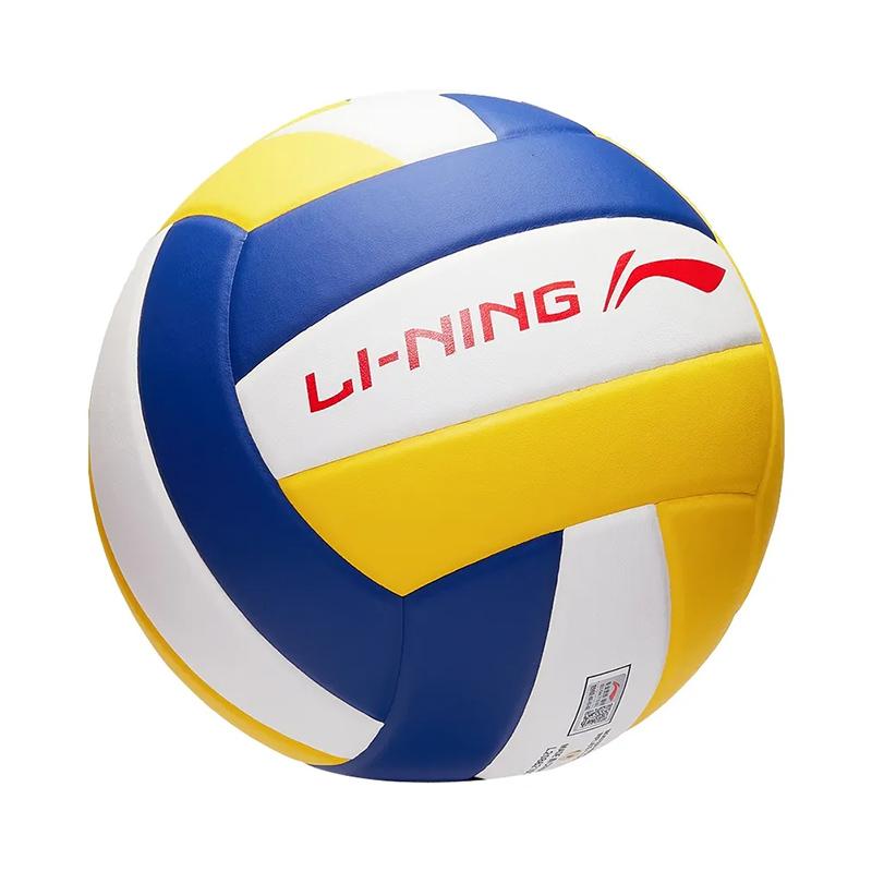 LiNing PU Size 5 Volleyball Unisex Blue White Yellow LVQK001-1
