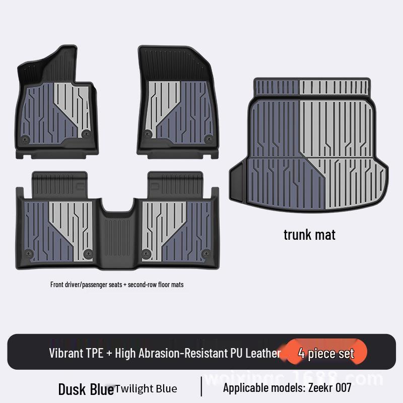 Baidequan TPE Floor Mats for 2025 Zeekr 001/7X007GT Colorful Trunk Mat