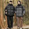 2026 Winter High-End Men's White Goose Down Jacket: Thickened Hooded Casual Outerwear