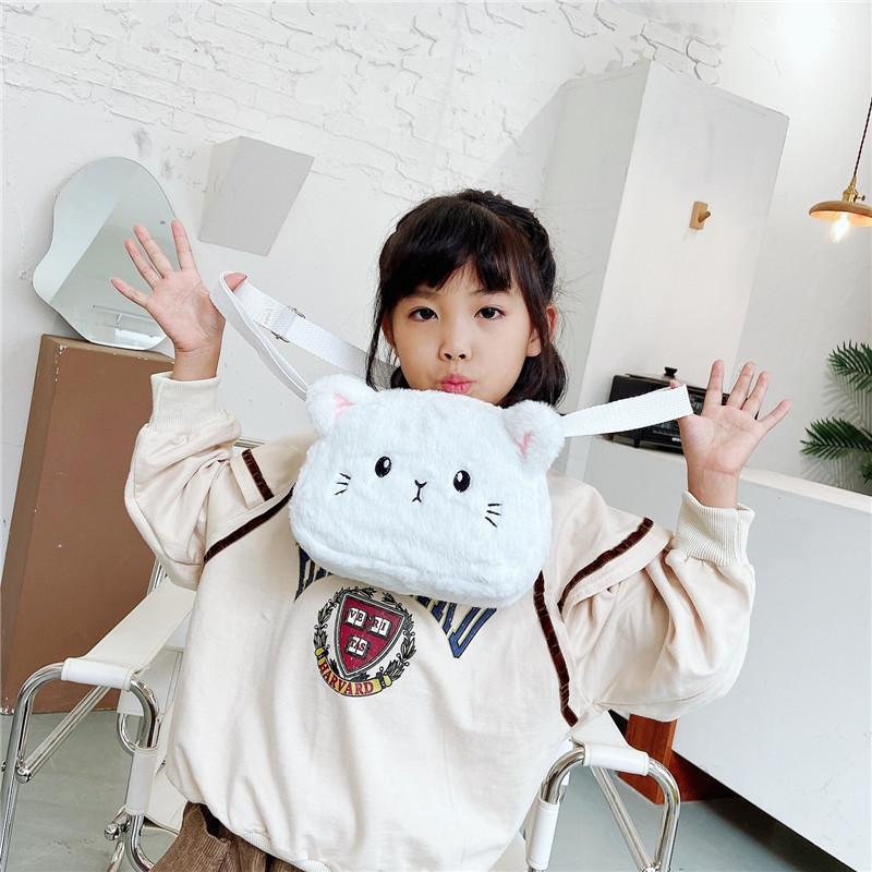Adorable Plush Crossbody Bag For Kids Cute Cat Design Soft And Durable