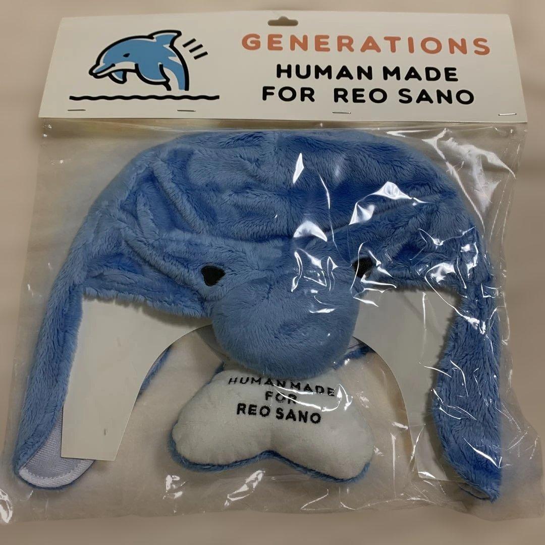 Used GENERATIONS Reo Sano REO SANO Dolphin Hat New