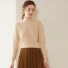Women's High-Neck Cashmere Sweater - Autumn/Winter Loose Fit Long-Sleeve Pullover