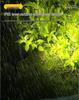 Solar LED Garden Spotlight for Outdoor Courtyards and Villas