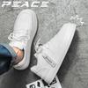 2024 New Fashionable and Comfortable Soft Bottom Sports Skateboarding Shoes, Spring and Autumn Trendy Versatile Casual Shoes