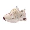 Frühjahr 2026 KindersportSchuhe, Atmungsaktives Mesh, Weiche Sohle, Leichte Laufschuhe für Jungen & Mädchen, Freizeit-Sneaker