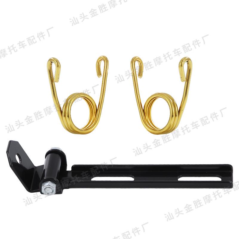 Retro Motorcycle Seat Bracket & Spring Set for Harley 883 Iron Horse 400