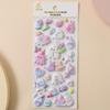 3D Set of for Decorating Cell DIY and Crafts Stickers Stickers, 4, Phones, Planners, Diaries, (Animal (Type B))