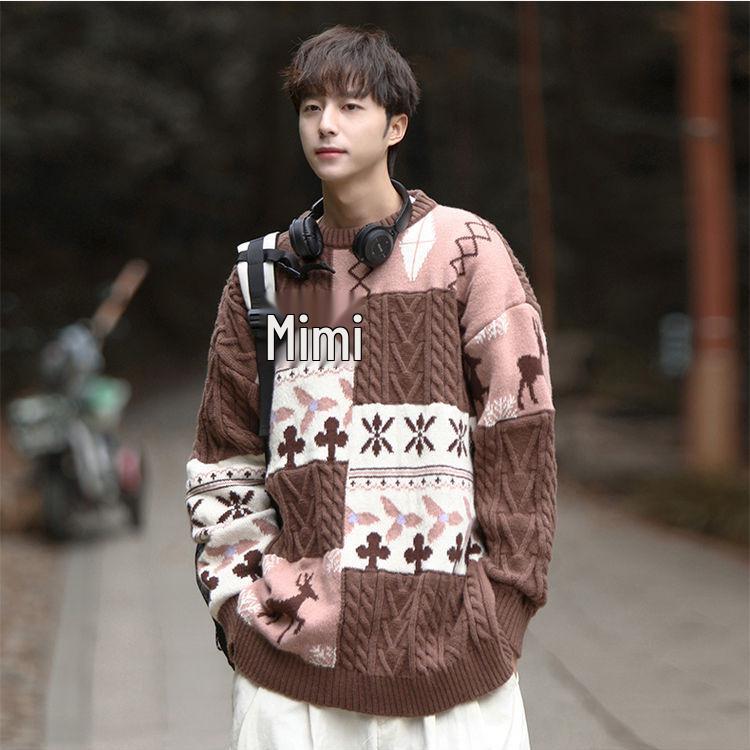 

Американский свитер с круглым вырезом в стиле ретро хип-хоп - Модный вязаный топ с длинным рукавом для осени и зимы XXL коричневый