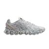 Cav Empt X Air Max DN8 SP Silver Lilac Men Sneakers Purple Flat-Silver Cyber IB6184-002