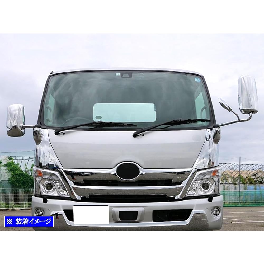 BRIGHTZ Chrome Door Mirror Cover Set for HINO Dutro [TK-MIR-SET-012]