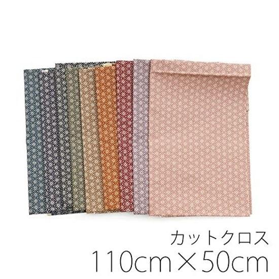 Original wool cut cloth fabric Japanese pattern style cotton approximately 110cm50cm 11. Sakura