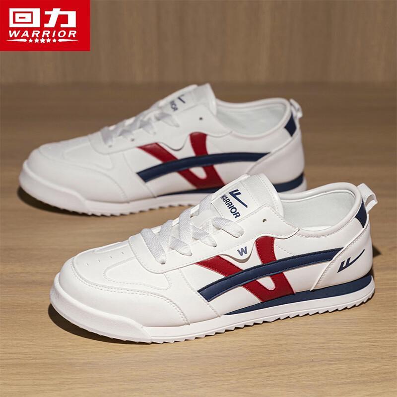 Warrior Men's Summer Casual Sneakers M096C