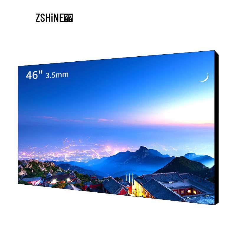 

ZeXian Modular LED Splicing Display