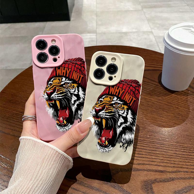 Surface Wrinkles and Unevenness Mobile Phone Shell Why NOT Tiger Printed Protective Matte TPU Cover Soft Silicone Case