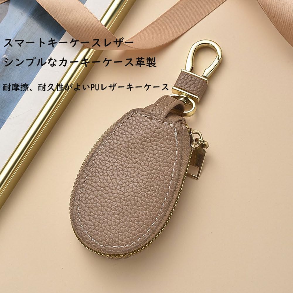 YOREMEI Smart Key Case, Leather, Men's, Women's, Car Key Case, PU Leather, Fashionable Car