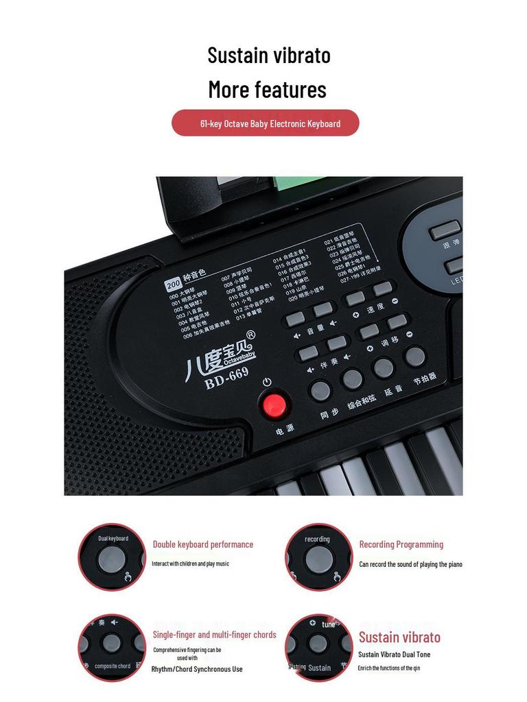 Portable 61-Key Electronic Keyboard for Beginner Students