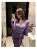 Purple Polka Dot V-Neck Two-Piece Long Dress with Cinched Waist and Slim Fit