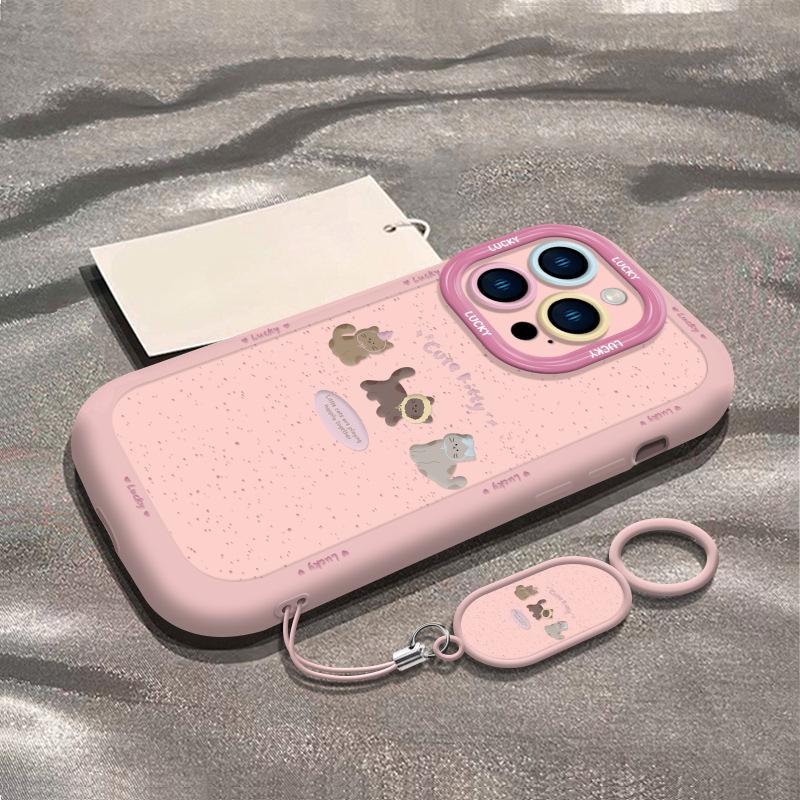Kociak Kawowy Odpowiedni na Etui na Telefon Komórkowy Apple 15 Iphone14promax Prosty 13 Smycz Damska 16/8p