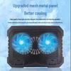 OLOEY Laptop Cooling Pad with Silent Fan