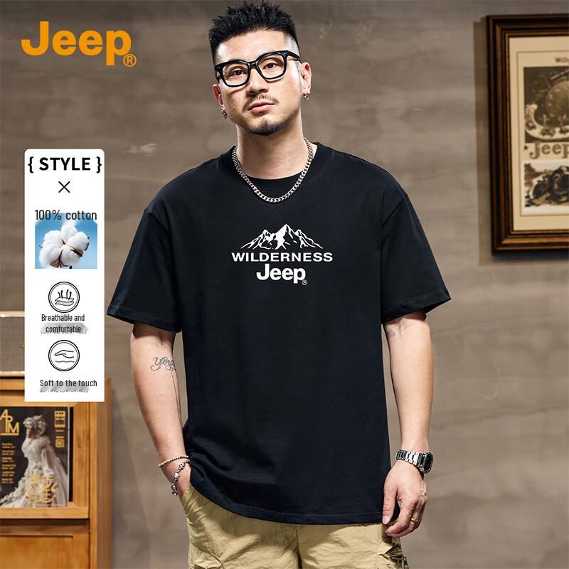 Jeep Heren 260G Zwaar Katoen Korte Mouw T-shirt 4XL zwart