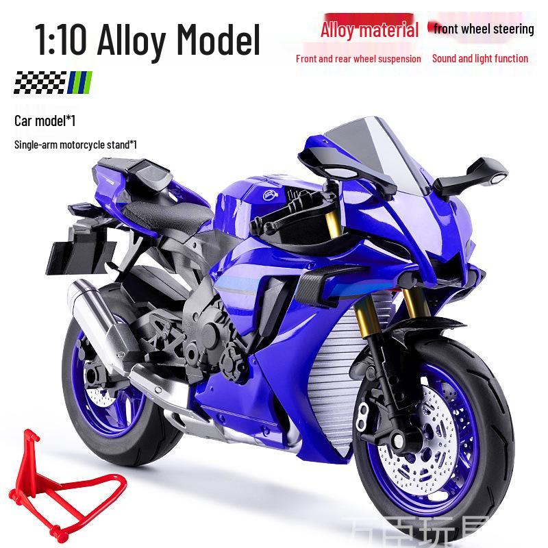 Alloy 1:10 BMW S1000RR Motorcycle Model with Sound and Light Features