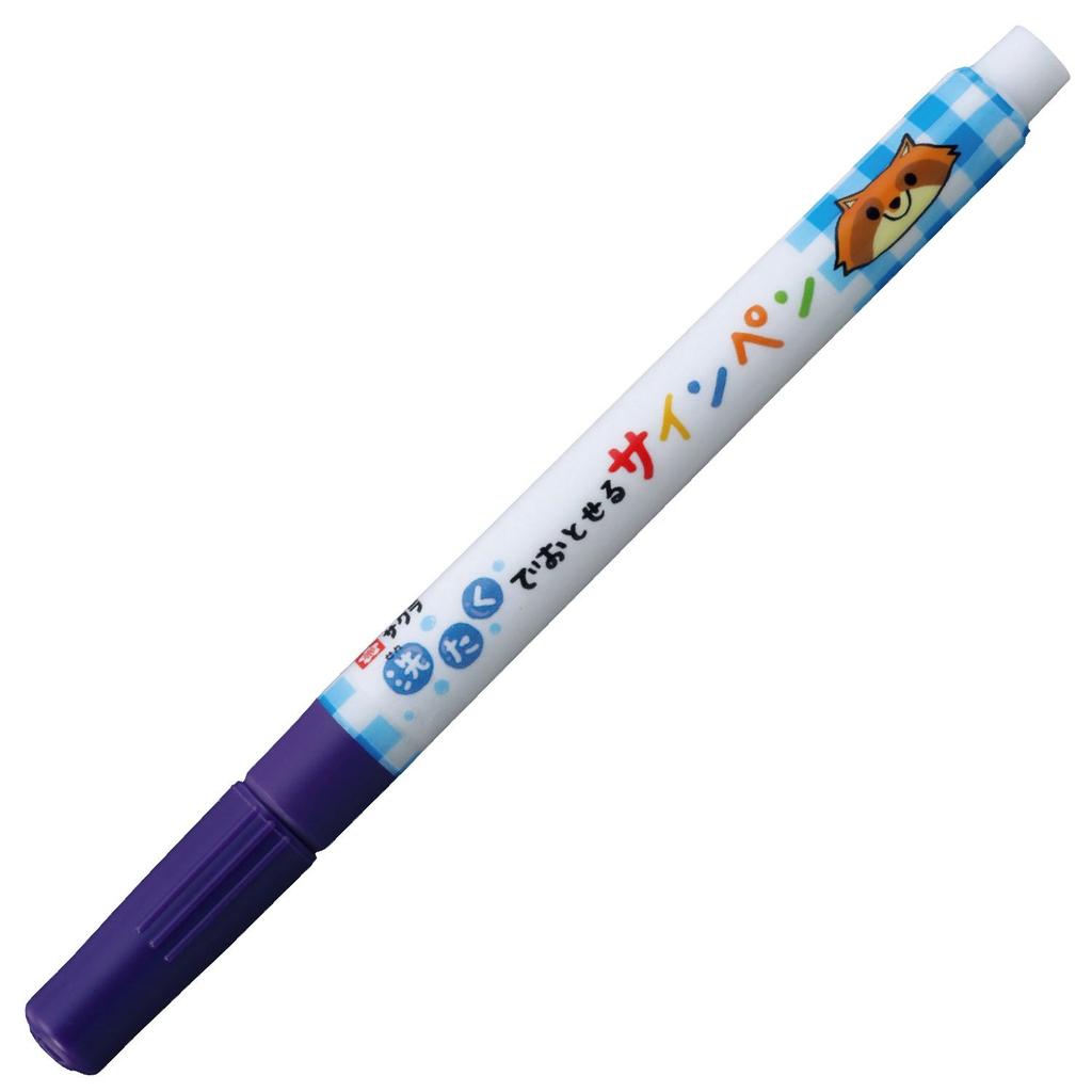 Sakura Craypas Washable Sign 10 Pen, Purple, pens, MK-S10P#24