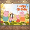 Happy Birthday Peppa Pig Image Backgrounds, Suitable For Boys And Girls, Parties, Parties And Birthday Celebration Banners.