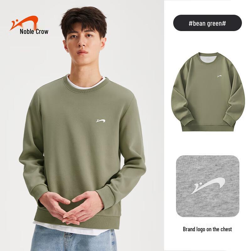 Guirenniao Men's Loose Fit Round Neck Pullover Sweatshirt